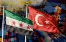Türkiye-Suriye ekonomik iş birliğinde tarihi adım