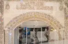 Mardin merkezli 15 ilde yasa dışı bahise 32 gözaltı! Hesaplarda 3 milyar TL'lik hareketlilik