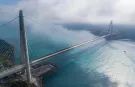 Yavuz Sultan'dan rekor geçiş