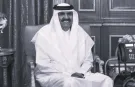 Cumhurbaşkanı Erdoğan'dan Katar'ın Eski Emiri İçin Taziye Mesajı