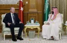 Erdoğan, Mekke'de Veliaht Prens Muhammed bin Selman ile görüştü
