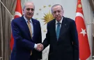 Cumhurbaşkanı Erdoğan, TBMM Başkanı Kurtulmuş'u kabul etti
