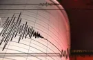 Adana ve Osmaniye peş peşe sallandı! 5,2 büyüklüğünde deprem