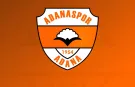 Adanaspor'da devir tamamlandı! Ergin Göleli'den Uğur Özdemir'e güven mesajı