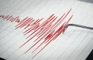 Marmara'da deprem: sarsıntının büyüklüğü 3,5