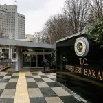 Türkiye'den Cezayir'deki orman yangınlarına taziye mesajı