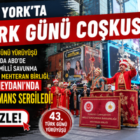 DÜNYA