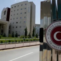 EKONOMİ