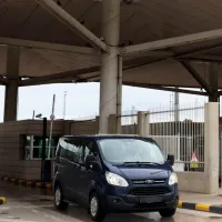 DÜNYA
