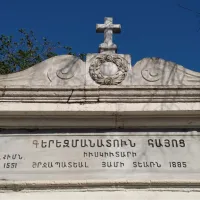 GÜNDEM