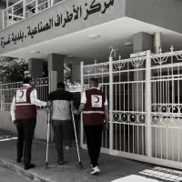 DÜNYA