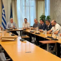 GÜNDEM