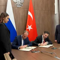 DÜNYA