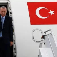 DÜNYA