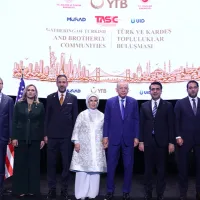 DÜNYA
