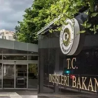 DÜNYA