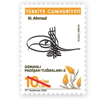 YAŞAM