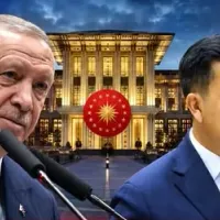 DÜNYA