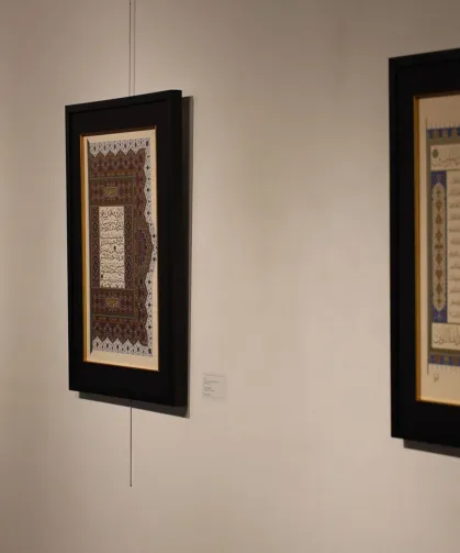 İslam'ın izlerini taşıyan sergi Sakarya'da kapılarını açtı