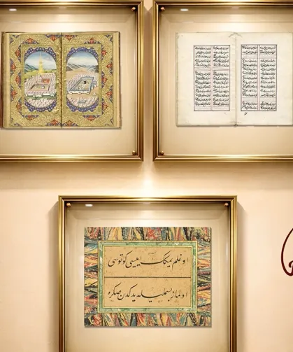 'Mukaddes Emanetler' sergisi Kocaeli'de kapılarını açıyor