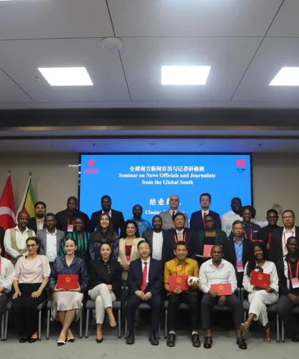 Muğla'dan Çin'e yerel kalkınma çıkarması