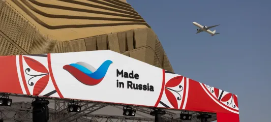 Rusya Ulusal Tanıtım Merkezi Yeni İşletmecisini Arıyor