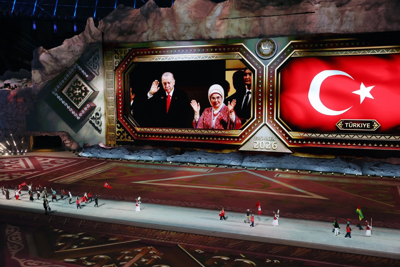 DÜNYA