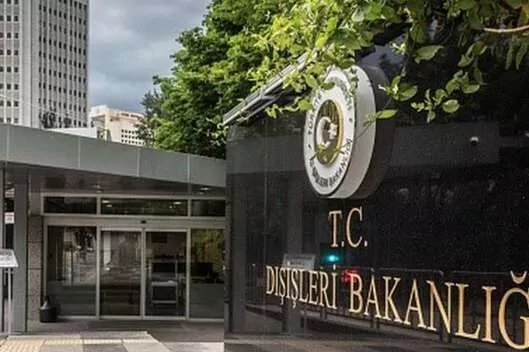 DÜNYA